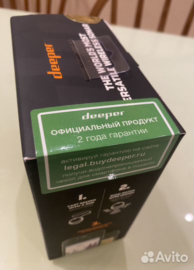 Эхолот Deeper SMART sonar pro +