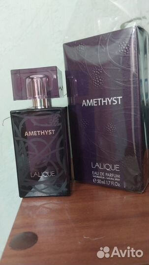 Lalique amethyst