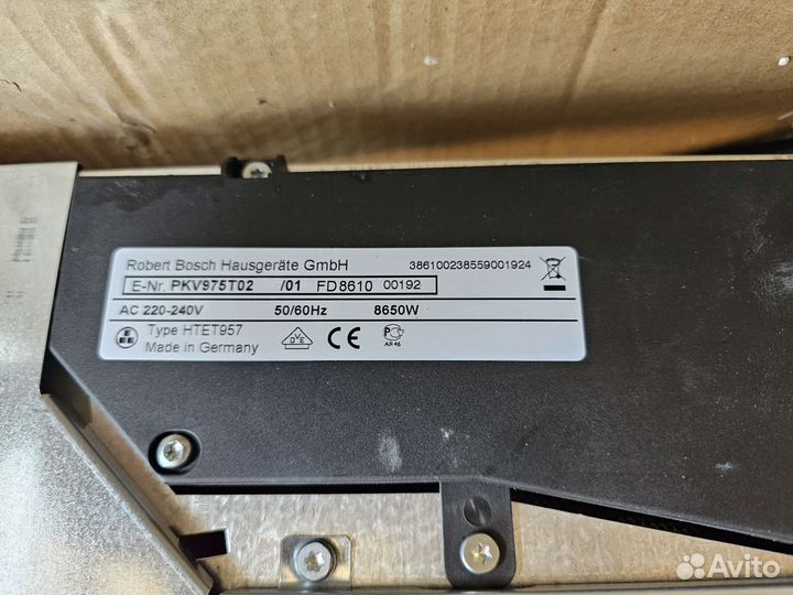 Электрическая варочная панель на 5 конфорок