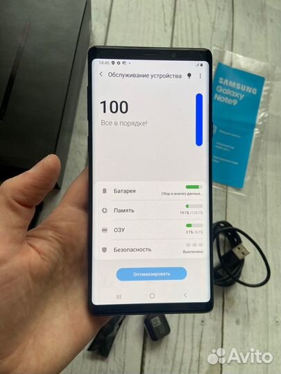 Samsung Galaxy Note 9, 6/128 ГБ
