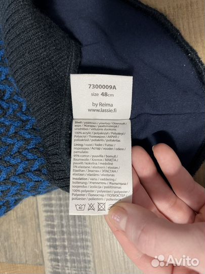 Шапка шлем балаклава lassie