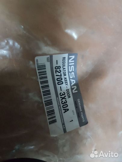 Стеклоподъемник Ниссан Навара D40 827003X30A