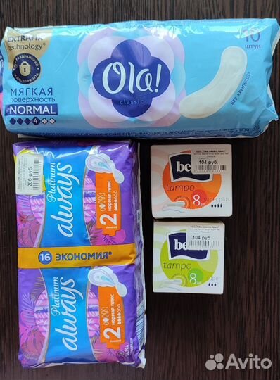 Прокладки женские гигиенические