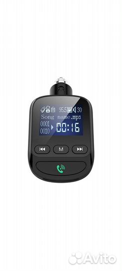 Bluetooth адаптер в авто