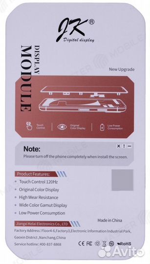 Дисплей для iPhone XR (JK) (In-Cell) original