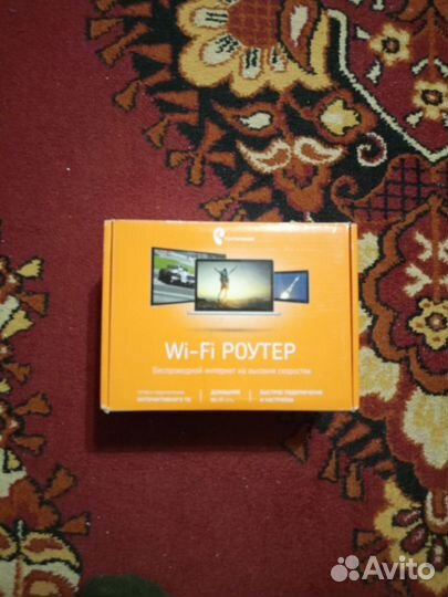 Wifi роутер ростелеком zxhn H118N
