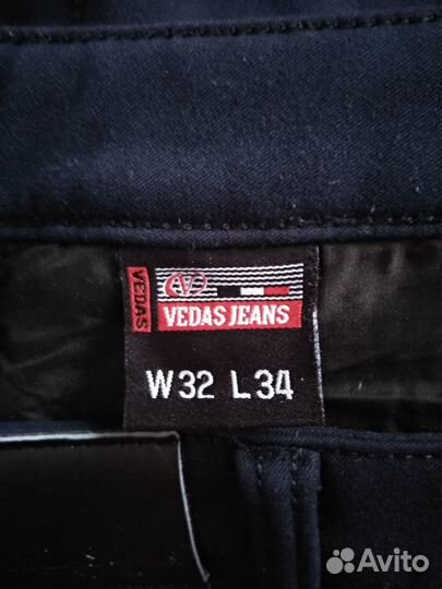 Джинсы утепленные мужские