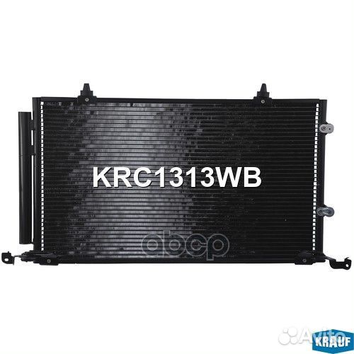 Радиатор кондиционера KRC1313WB Krauf