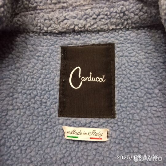 Мужская зимняя куртка