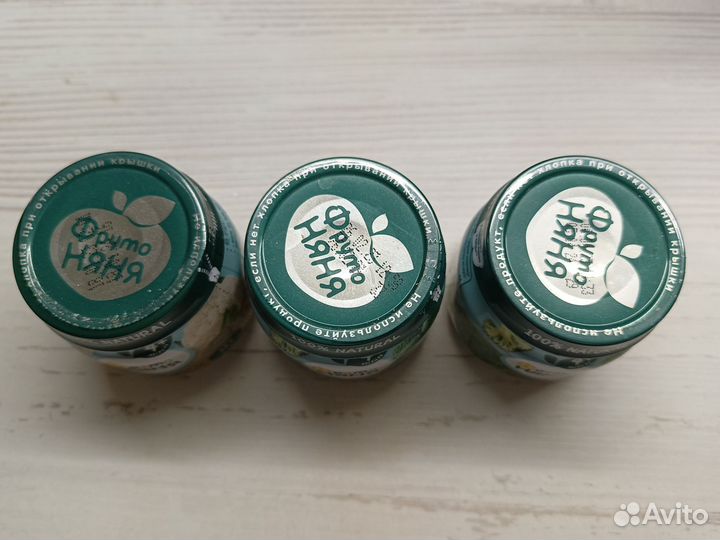 Пюре фрутоняня