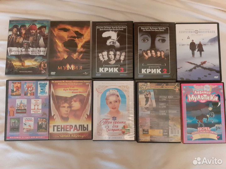 Dvd диски фильмы/ мультфильмы