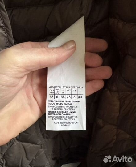 Пальто пуховое max mara