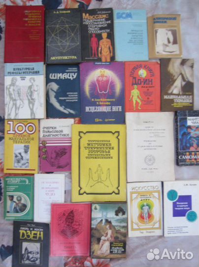 А. Бейлин. Аркадий Райкин. 1969 год