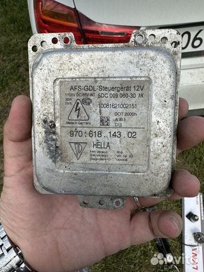 Блок розжига лампы Porsche Panamera