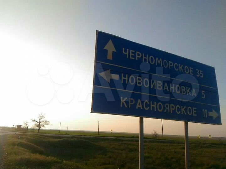 Участок 30 га (СНТ, ДНП)