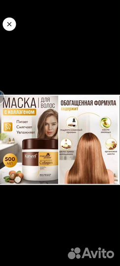 Заказ для Любочки