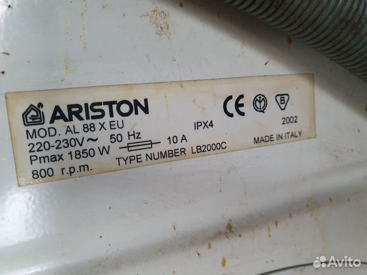 Стиральная машина Ariston Margherita 2000