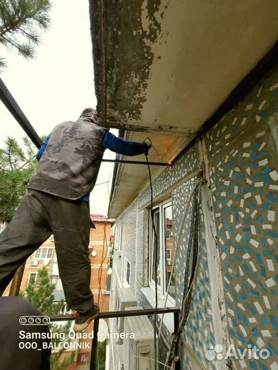 Остекление террас/Гарантия 5 лет