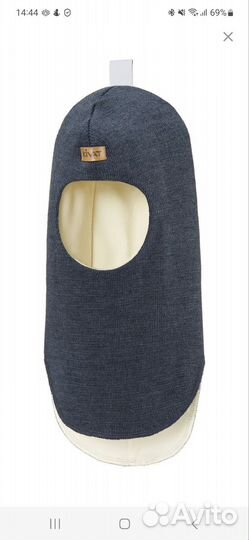 Шапка шлем зимний kivat 4