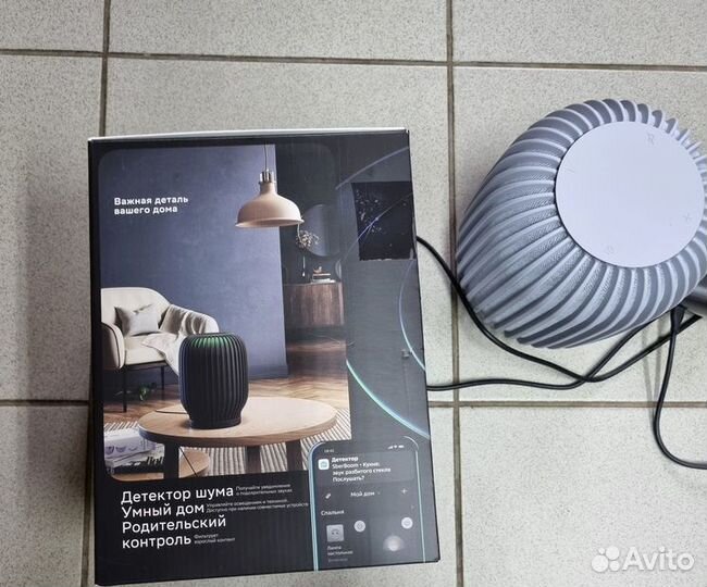 Умная колонка SberBoom