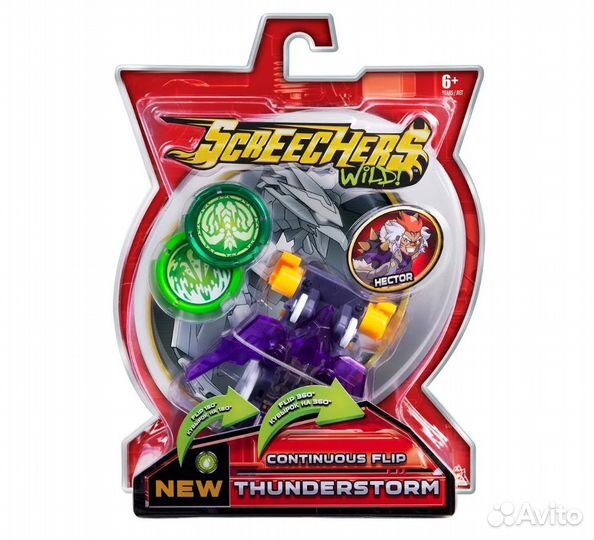 Дикие Скричеры. Игровой набор Тандерсторм л4 тм Sc