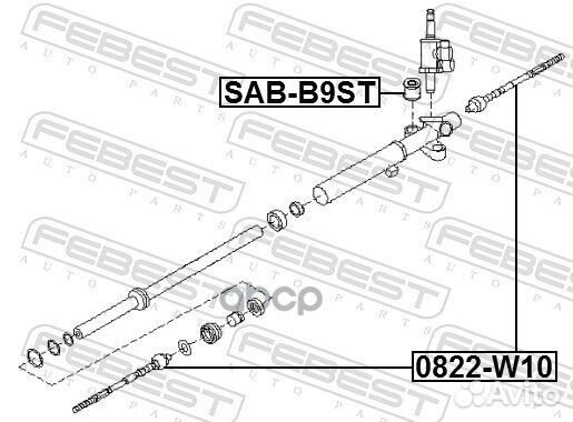 Тяга рулевая 0822W10 Febest