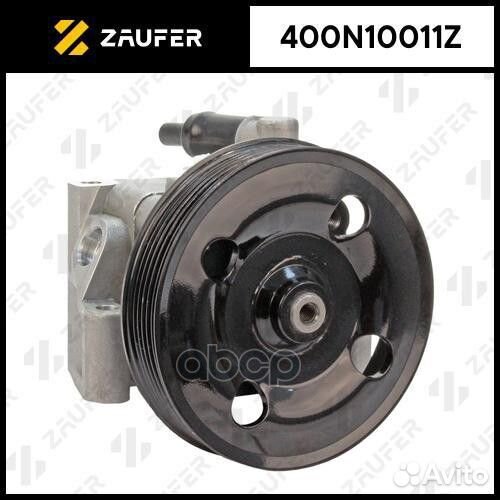 Насос гидроусилителя руля 400N10011Z zaufer