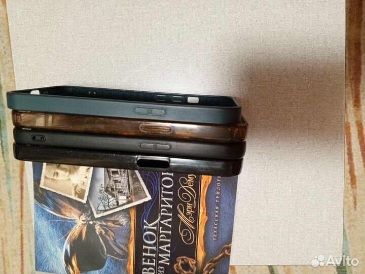 Чехлы на телефоны