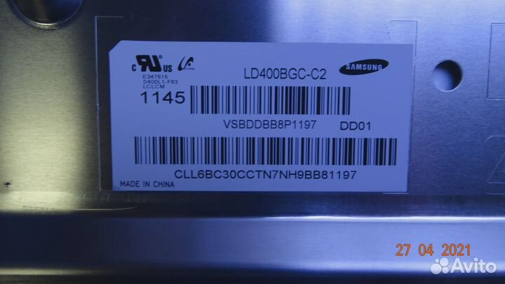 V400H2-xrph1 V400H2-xlph1