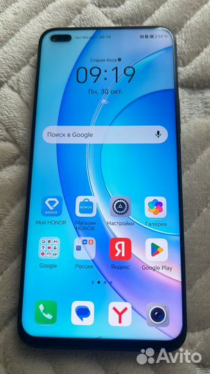 HONOR 50 Lite, 6/128 ГБ