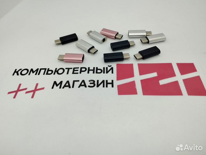 Новый переходник USB Type-C - 3.5 mm jack