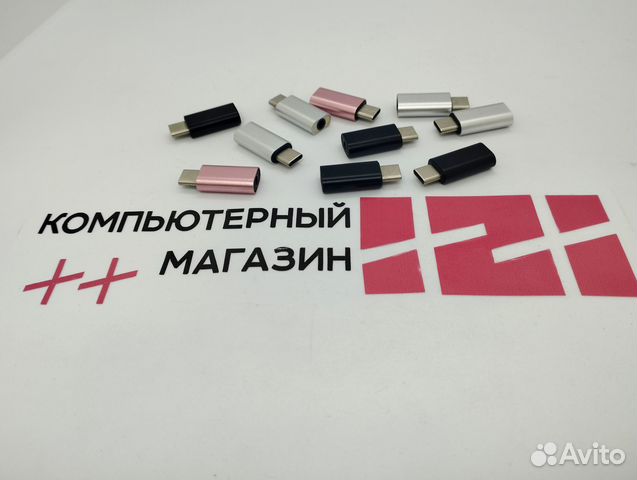 Новый переходник USB Type-C - 3.5 mm jack