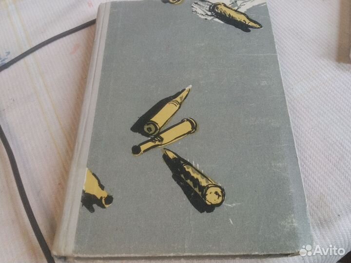 Аркадий Гайдар Школа 1960 г