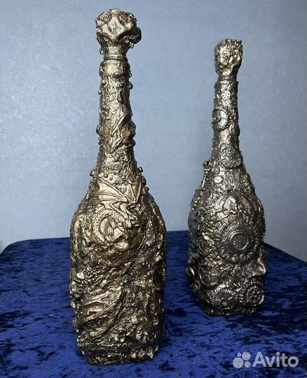 Ведьмина Бутылочка