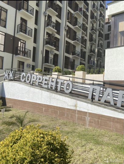 2-к. квартира, 50 м², 9/10 эт.