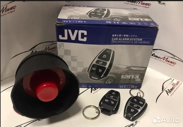 Автосигнализация JVC C913 Односторонняя