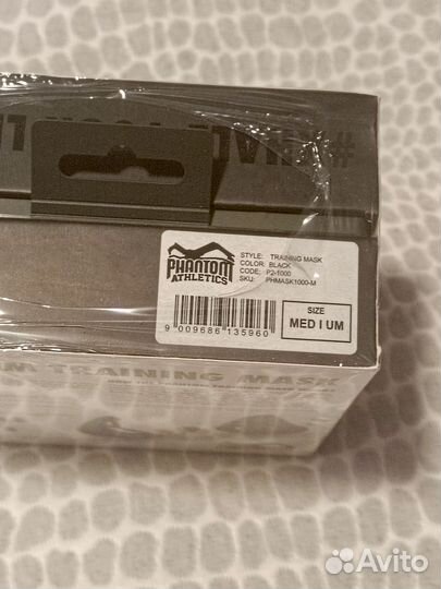 Тренировочная маска Phantom Training