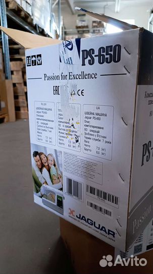 Швейная машинка jaguar PS 650