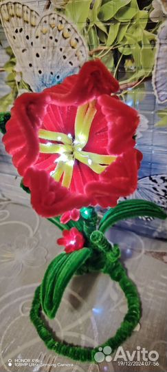 Светильник ночник