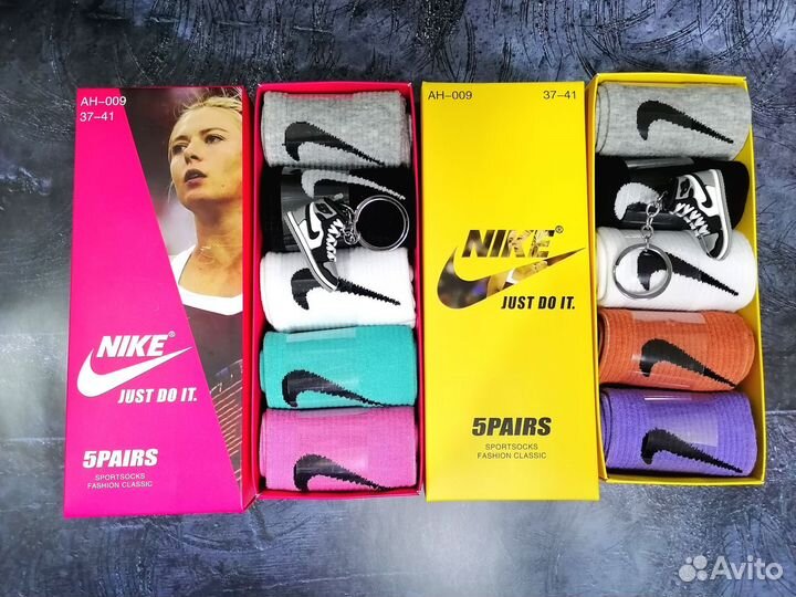 Носки nike в коробке