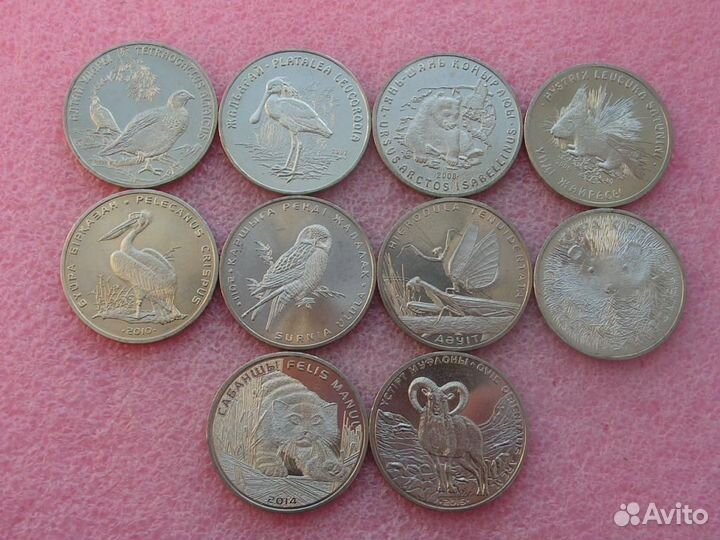 Монеты Казахстана серии «Космос, Кр. Книга, Обряд»