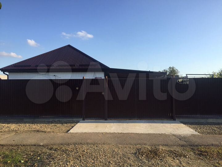 Дом 45 м² на участке 17 сот.