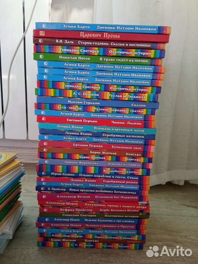 Детские книги издательства Самовар и Эксмо