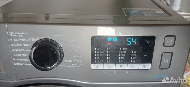 Стиральная машина samsung 8 кг
