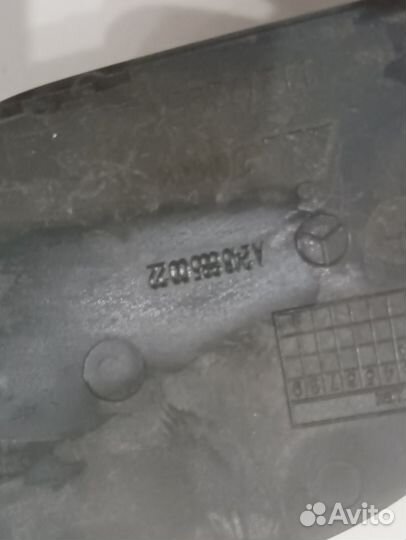 Заглушка буксировочного крюка Mercedes W246 246