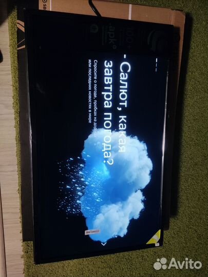 Телевизор SMART tv 32 новый