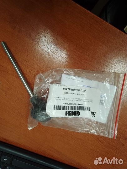 Оборудование узла учета котельной, болерной