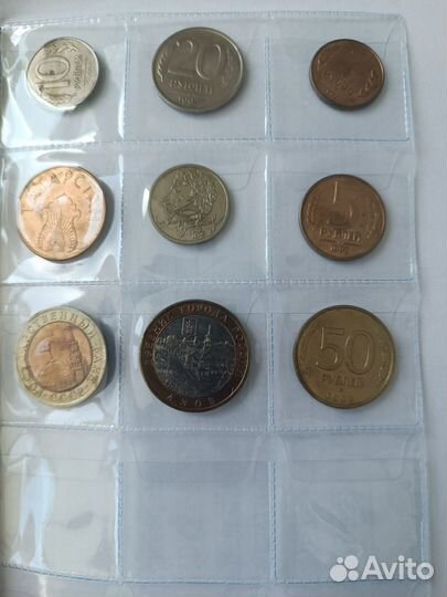 Монеты СССР