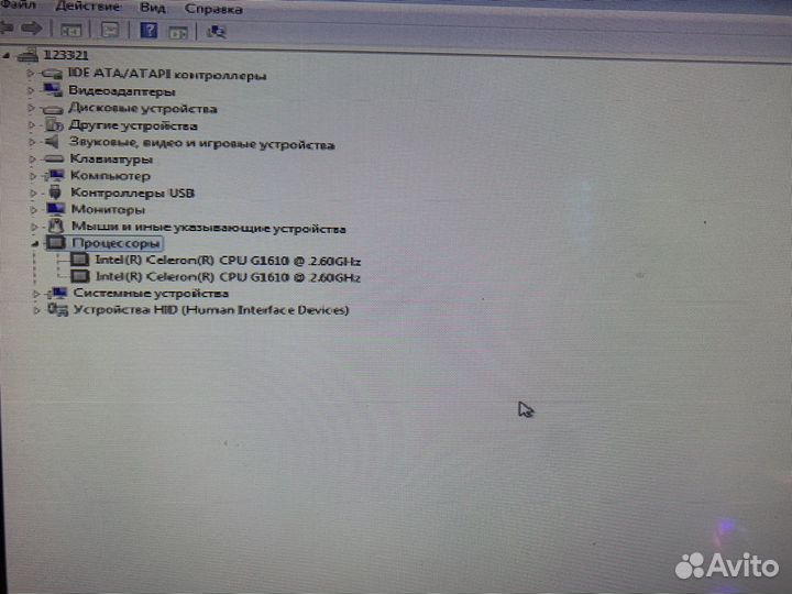 Продам отличный пк