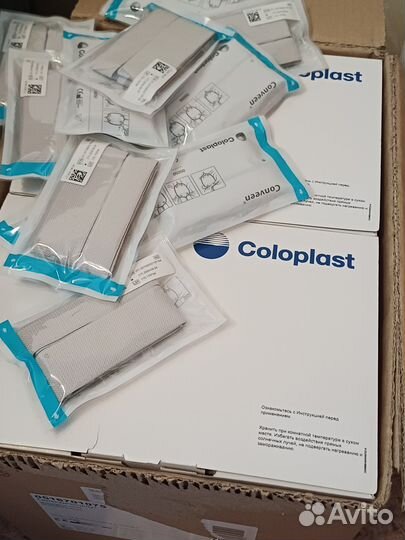 Мочеприемник Колопласт Conveen Security+ 750мл